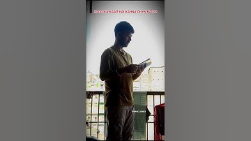 Upsc & Bpsc motivation video #motivation #bpscstudy #study #bpscmotivational #upsc #bpsc #bpscstudy