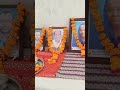 Shri  ram dhun shriramjairamjaijairam dhun ram dhun at vankiya jamnagar   