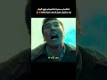 خفافيش سحرية تحاصرهم فوق الجبل ولايعلمون انهم أصحاب قوة خارقة 
