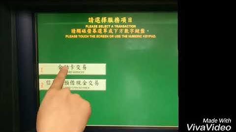 Tự lâp tại Đài Loan Hướng dẫn chuyển tiền qua ATM ở Đài Loan