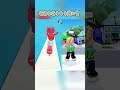 Loved It Like Comment Subscribe Let S Have More Fun Youtube Pov Funny Shorts Loved It Like Comment Subscribe Let S Have More Fun Youtube Pov Funny Shorts