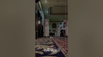 تلاوة مسترسلة رائعة من فجريات القارئ راشد الحليبة ١٤٤١هـ