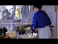 【鎌倉暮らし6日間ごはん】体を思う毎日の和食ごはん / 湘南美味しいご飯屋さん巡り / What I eat in 6 days in Kamakura,Japan