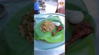 Saturday Lunch Biriyani Feast