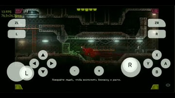 Skyline 83 unsigned and Skyline edge 11 test Carrion