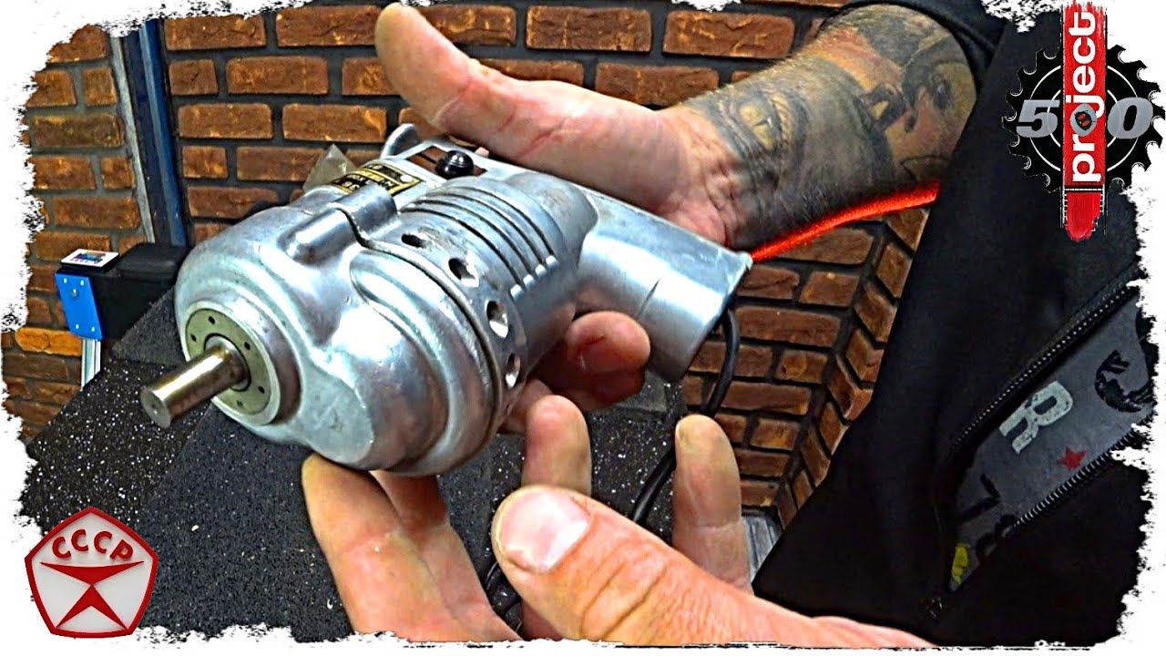Инструмент времен СССР, что я нашел в старом гараже..