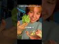 このカメレオンは飼い主に恋してる 🦎💕