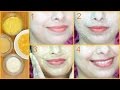 How to Do Facial At Home to Get Fairer & Glowing Skin | Demonstration