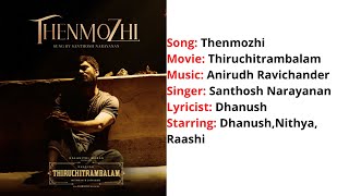 Video thumbnail of "Thenmozhi | Lyrics with English Translation | Thiruchitrambalam | Dhanush | Anirudh | 4K"