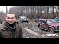 Поездка в айдарово.