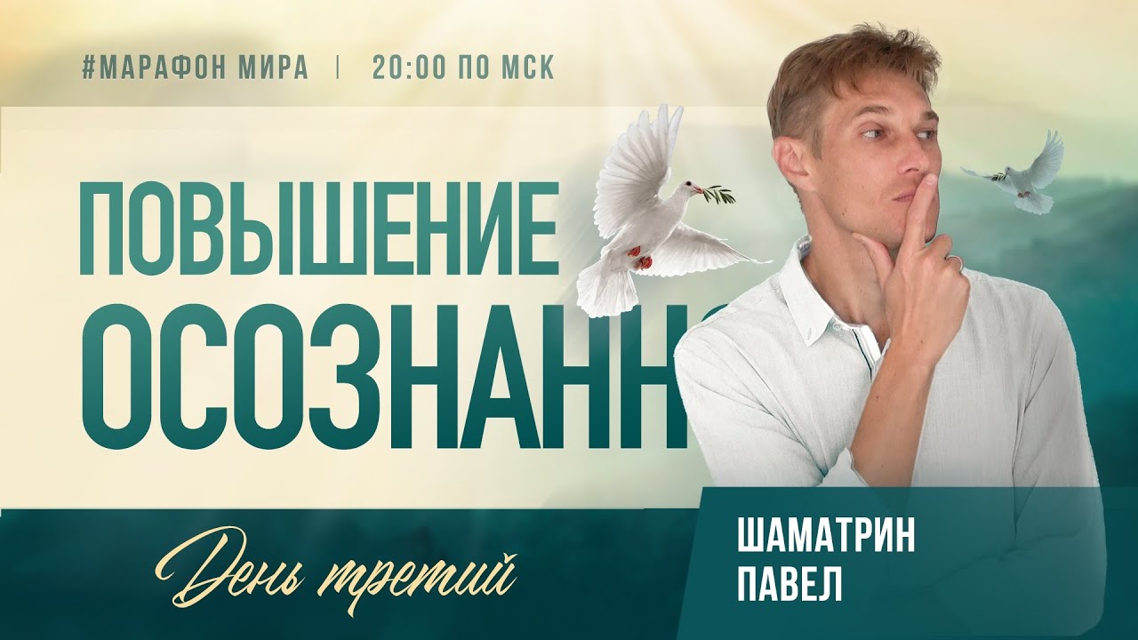 Капля Памяти Книга Купить