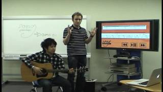 Song Prompter Demo screenshot 5