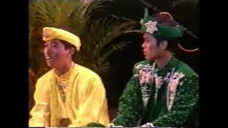 Kesuma Dewa- Perdana 1995
