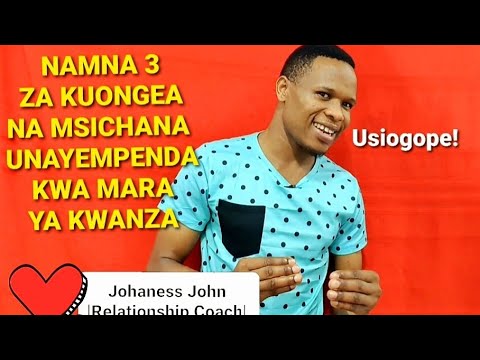 Video: Njia 3 za Kuondoa Upendo Wako wa Kwanza