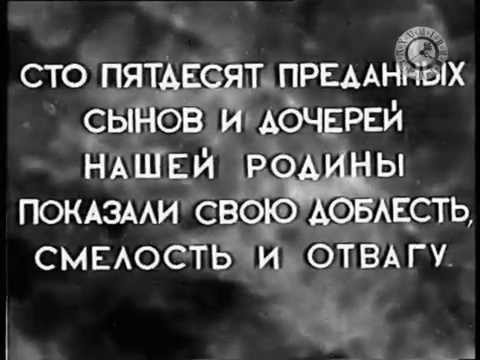Авиа-парад. День авиации 18 августа 1935 года. Кинохроника.