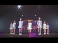 Berryz工房『Bye Bye またね』(2007春)