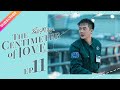 【ENG SUB】The Centimeter of Love EP11│Tong Li Ya, Tong Da Wei│Fresh Drama