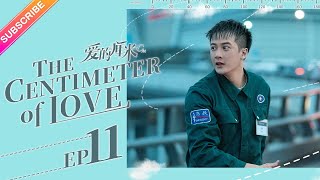 【ENG SUB】The Centimeter of Love EP11│Tong Li Ya, Tong Da Wei│Fresh Drama