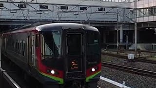 四国2700系特急南風高知行き（岡山駅）