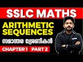 Sslc maths  chapter 1 part 2  arithmetic sequences     exam winner