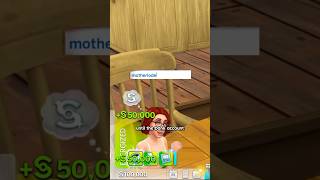 Confessions of a Sims 4 Cheating Addict #thesims4