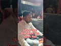 कथा का पांचवां दिवस रोहतास जिला कटियारा बिहार ll #trending #viral #new #shorts #bhagwatkatha #video