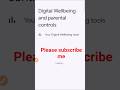 Digital Wellbeing Settings Step by Step Guide priyansh tech