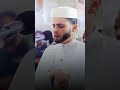 وقال يا اسفاه على يوسف القارئ عبدالعزيز سحيم