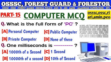 Osssc Computer Mcq | Forest Guard and Forester Mcq | Computer Questions | Osssc LSI | Computer |