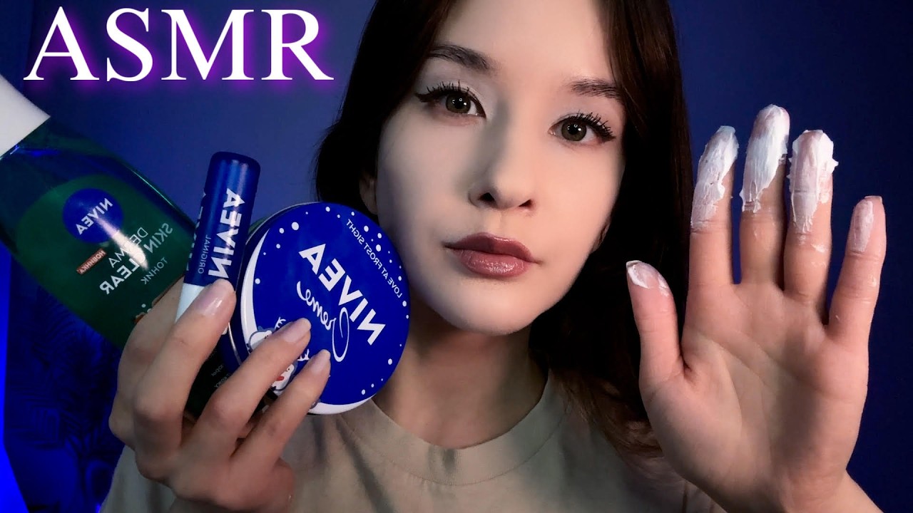ASMR Массаж и уход | Massage & SkinCare Personal Attention No Talking