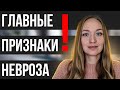 Как понять, что пора что-то менять в жизни?