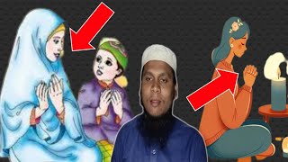 Rohingya Waz | 11 December 2023viralvideoislamislamic