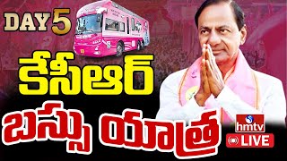 KCR Bus Yatara LIVE | KCR Road Show At Warangal | KCR LIVE | BRS Party | hmtv