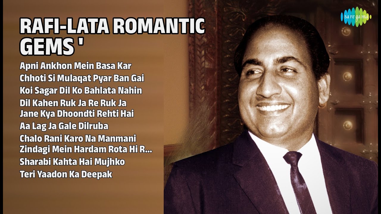 रफी-लता के नगमें '57 | Lata Mangeshkar Songs | Apni Ankhon Mein Basa Kar