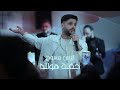 الياس مسوح حفلة هولندا Live Peformance Elias Massouh الياس مسوح حفلة هولندا Live Peformance Elias Massouh