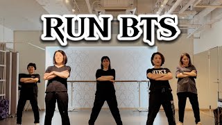 [Run by BTS] Angel’s Dance Class | K-POP - Beginner | Honeyanjhel