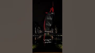 لا تروح بعيد عني بحبك أنا يارا قرقماز اغاني ستوريات حالات تصميم 