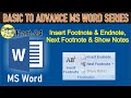 #24 MS Word में Insert Footnote और Endnote का क्या इस्तेमाल होता हैं? #CareerSkillWaala #viralvideo