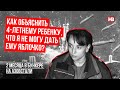 2 місяці у бункері на Азовсталі. Це неможливо описати – Наталія Бабеуш, жителька Маріуполя