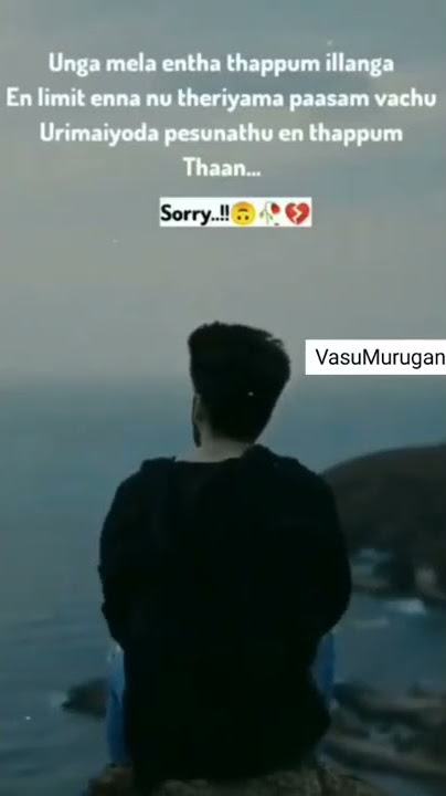 ellam thappum enmela than😭💔💯
