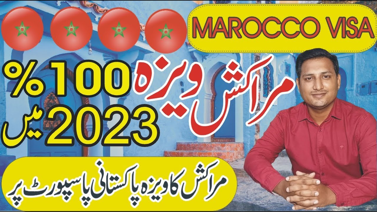 morocco visit visa for pakistani