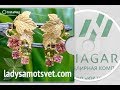 Открываем Посылку 🎁 Ювелирная Компания 🎁 NIAGARA 🎁 Золото🥇Танзанит 💎 Турмалин 💎Новая Коллекция