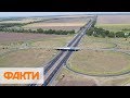 110 км/ч по бетону. ТОП-5 лучших дорог в Украине