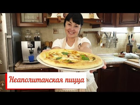 Video: Hvordan Man Laver Kyllingeananas Pizza