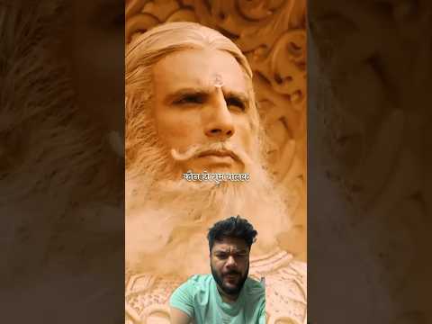 अर्जुन पुत्र अभिमन्यु | Arjun putra Abhimanyu #shorts #arjun #abhimanyu #mahabharat #krishna