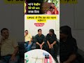 How many hours Study by AIR 20 Ravi Raj UPSC 2025 Topper || UPSC 2026 Prelims vs Aspirants #upsc2026