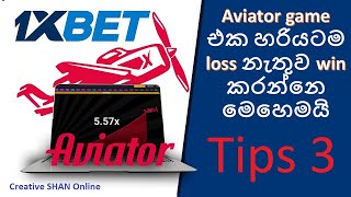 Aviator game එක හරියටම loss නැතුව Rs 20 win කරන්නෙ මෙහෙමයි . Tips 3 creative SHAN online