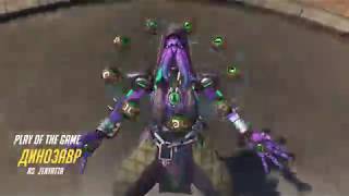 zen hakazivaet tupix vragov