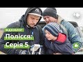 Влог Полісся #5. Прибірськ · Ukraїner