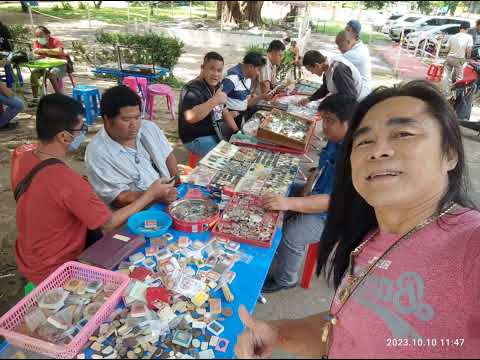 หนุ่มนา นครพนม
